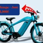 TVS Electric Cycle 2025: 160KM Range, Smart Display & 45km/h Speed — The Future of Affordable E-Mobility for ₹13,999!